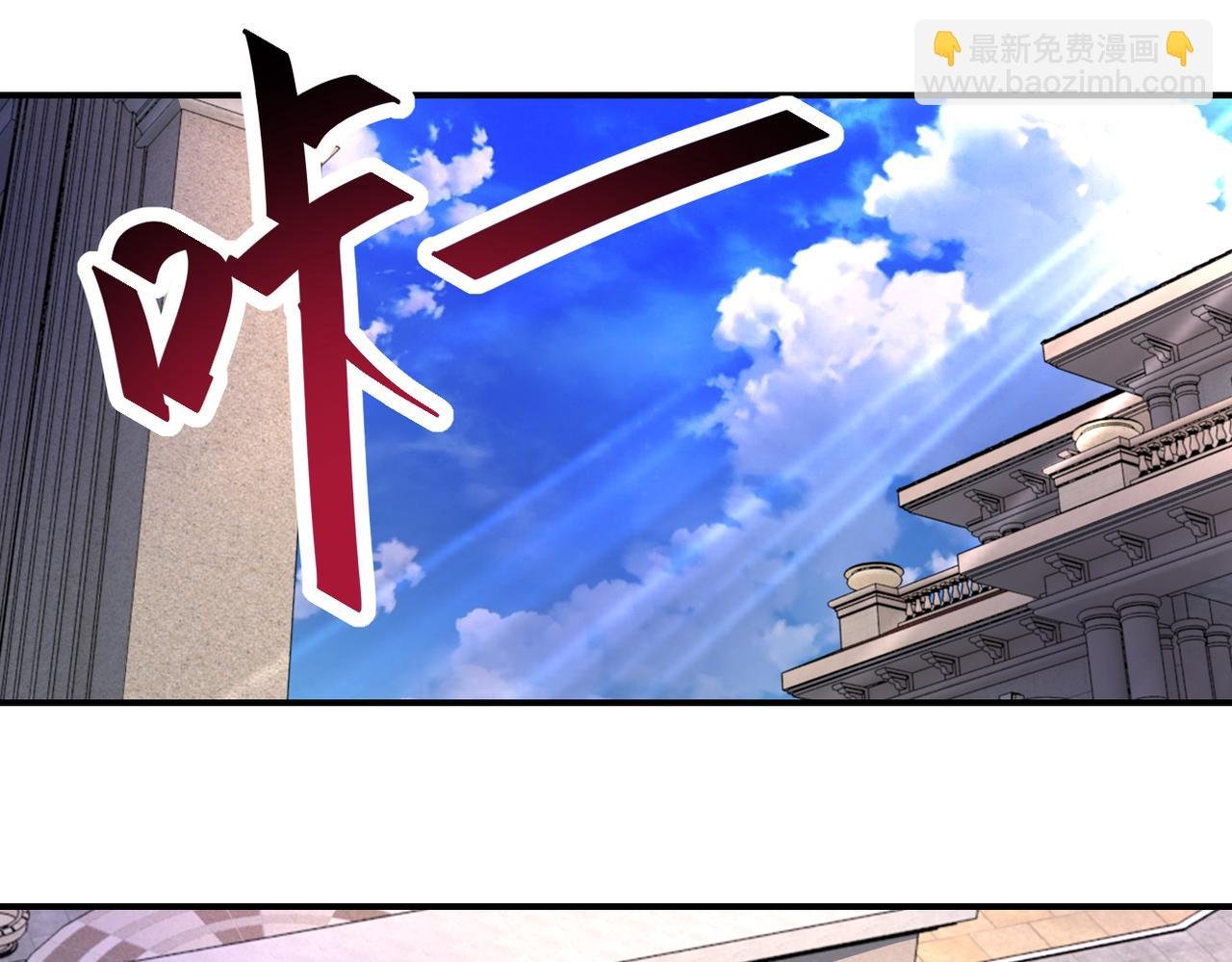 第388话 山顶度假屋