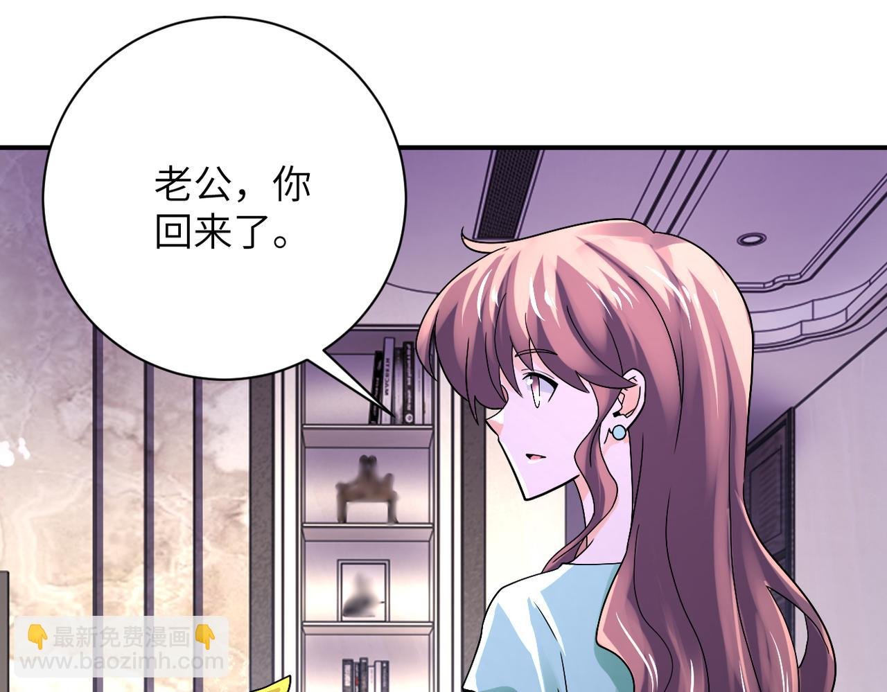 第388话 山顶度假屋