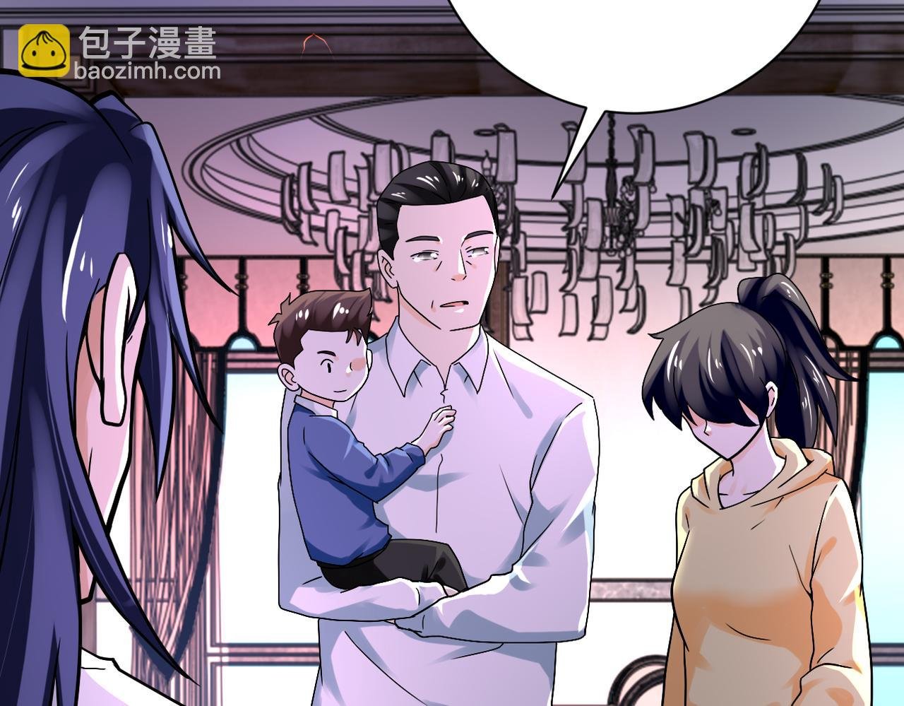 第389话 再遇女贼