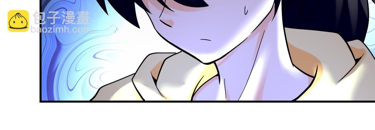 第389话 再遇女贼