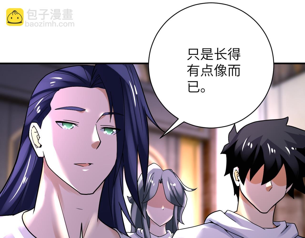 第389话 再遇女贼