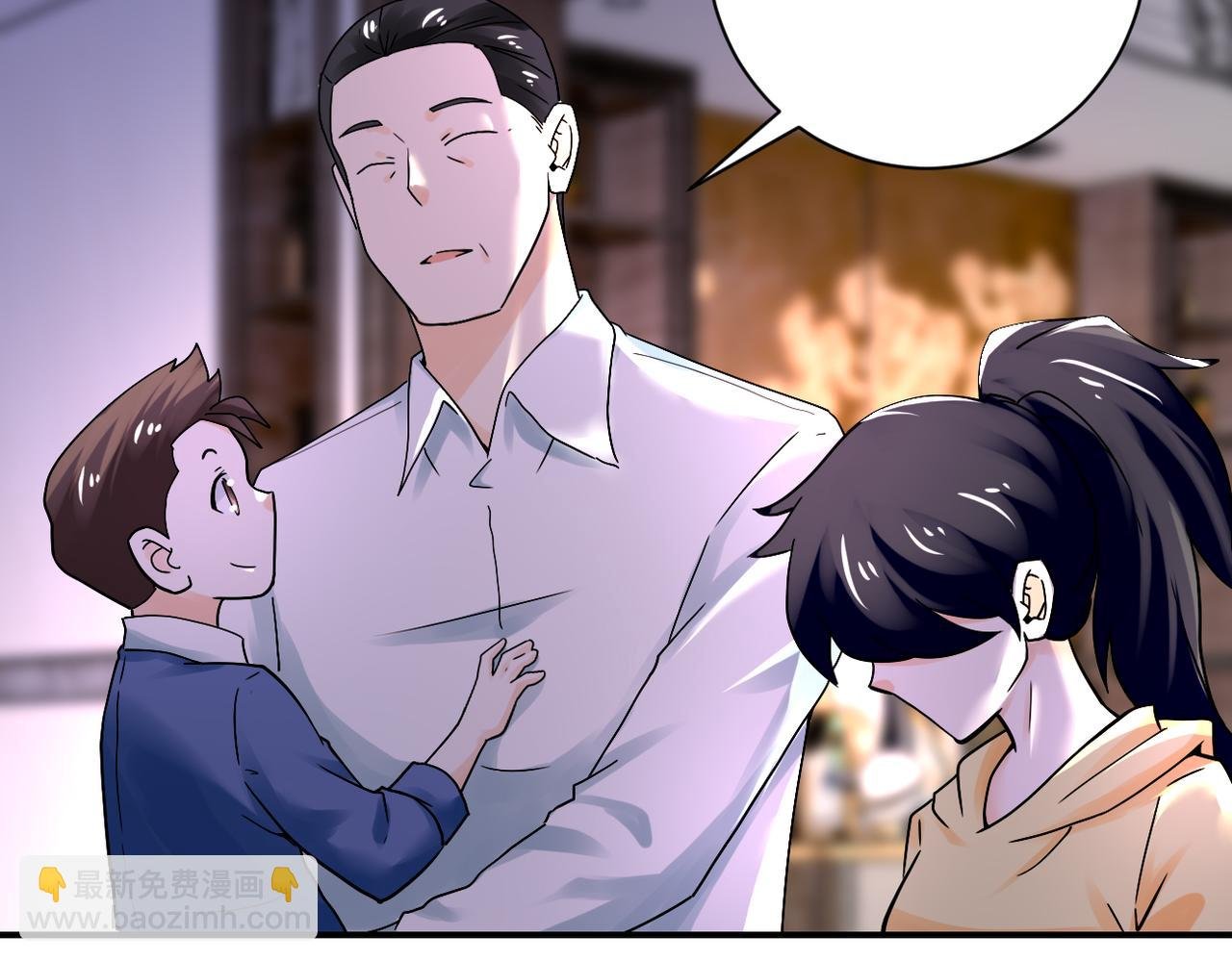第389话 再遇女贼