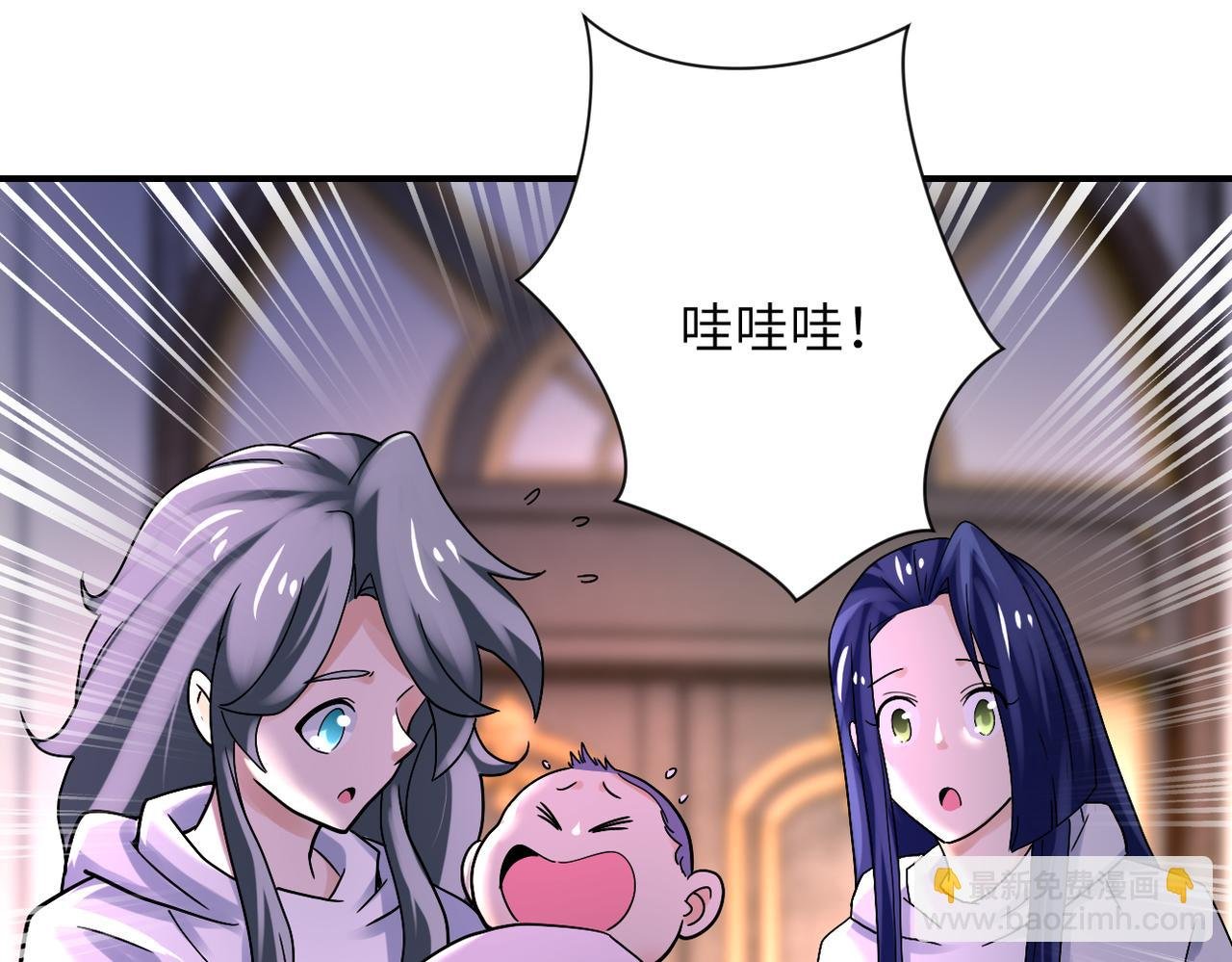 第389话 再遇女贼