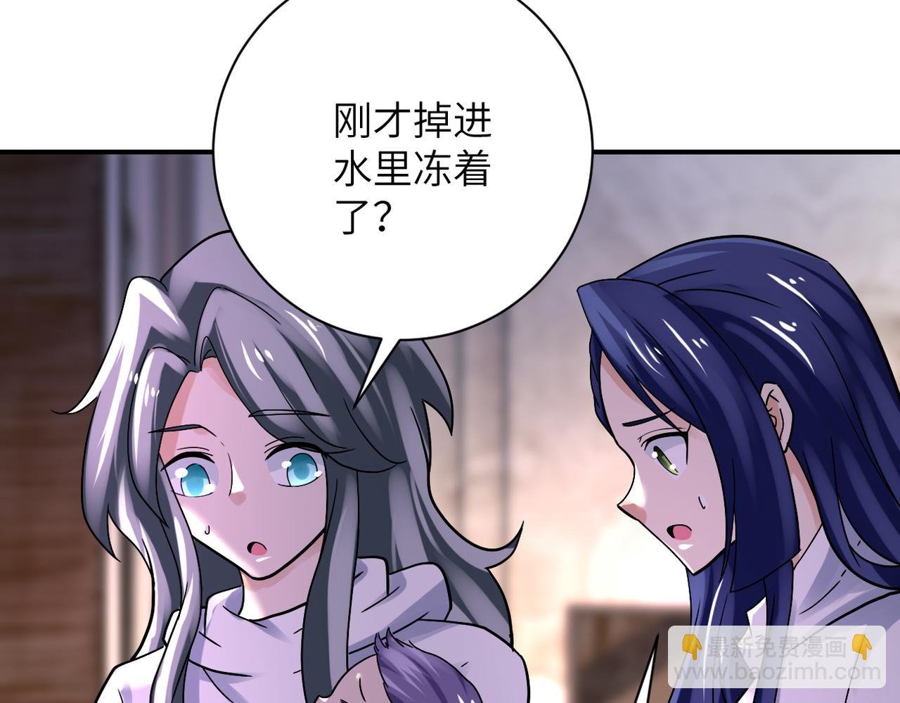 第389话 再遇女贼