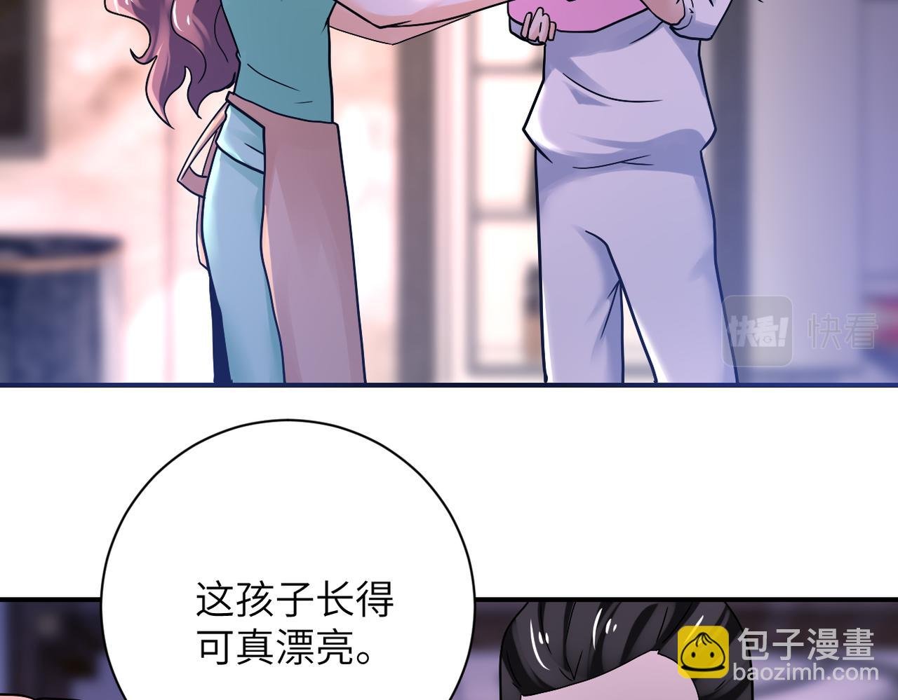 第389话 再遇女贼