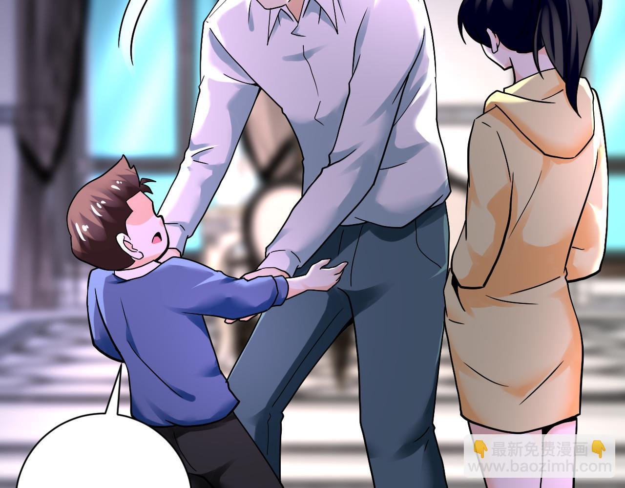 第389话 再遇女贼