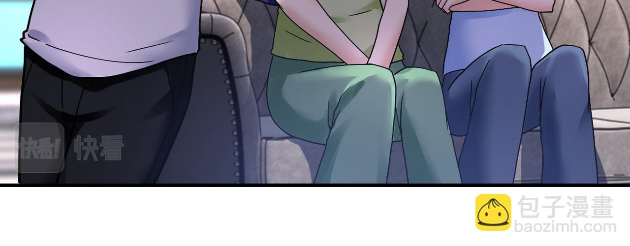 第389话 再遇女贼