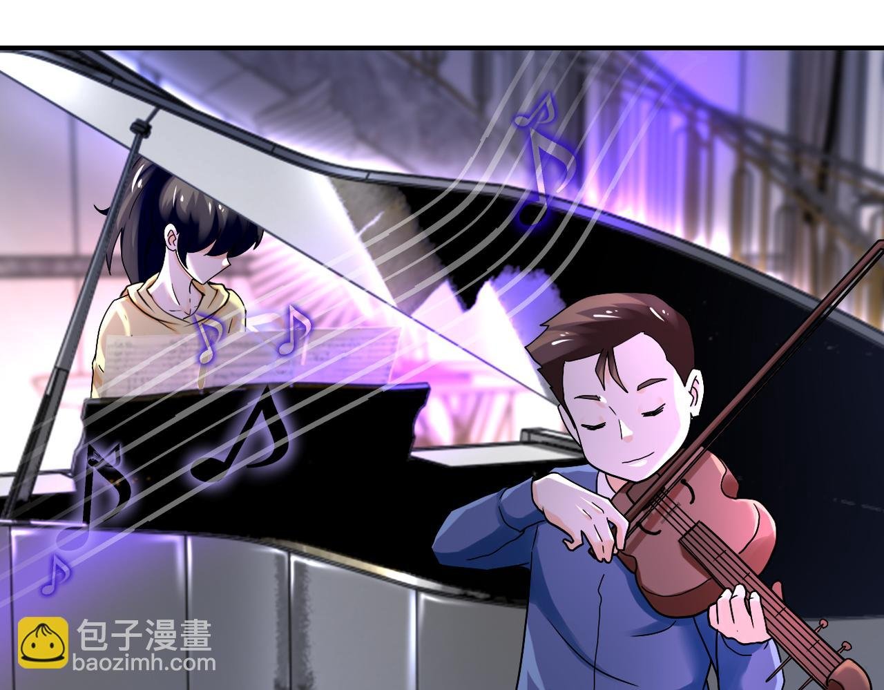 第389话 再遇女贼