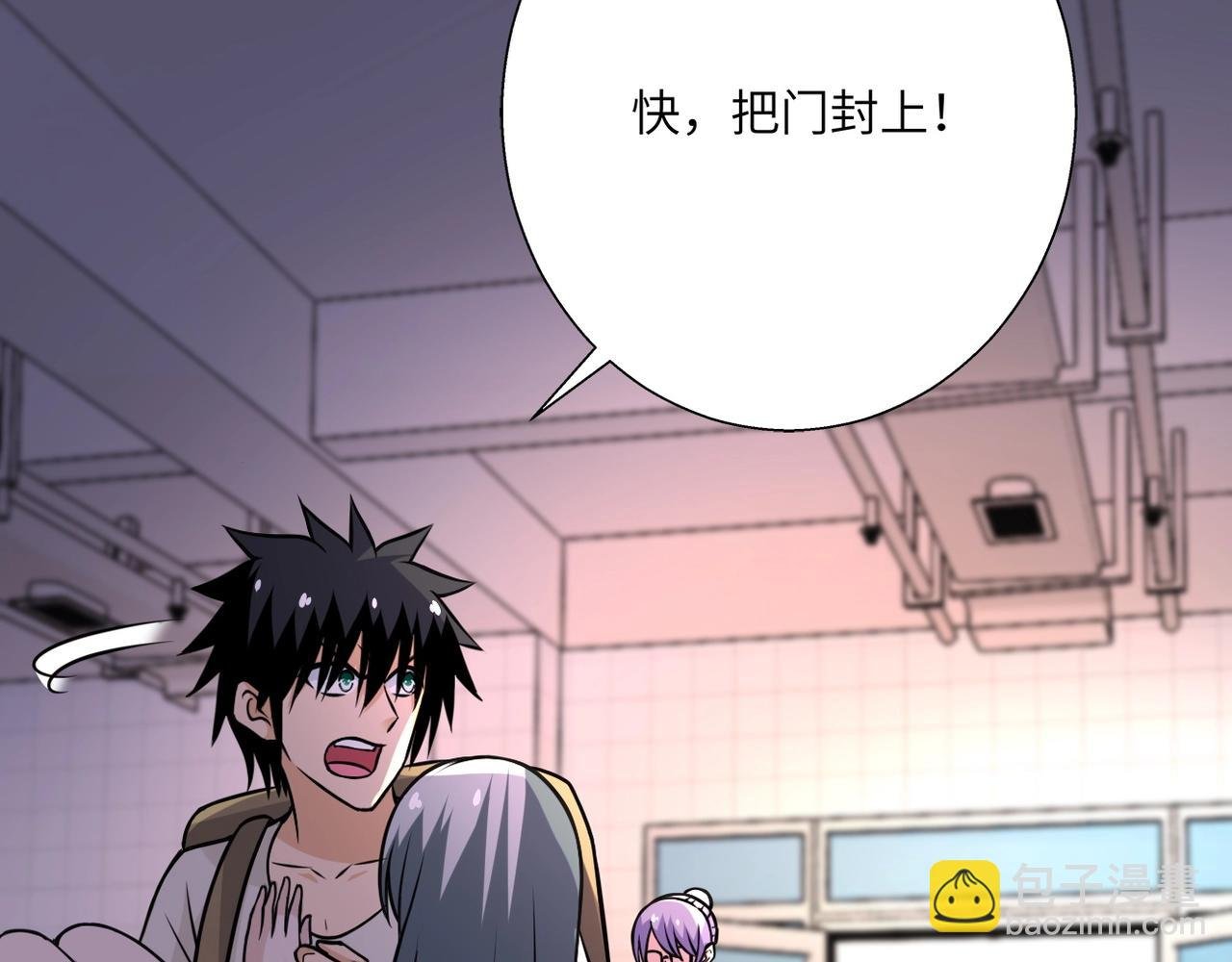 第39话 为她而战