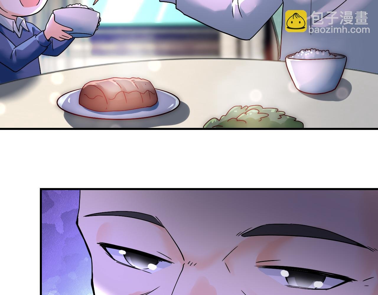 第390话 盛宴