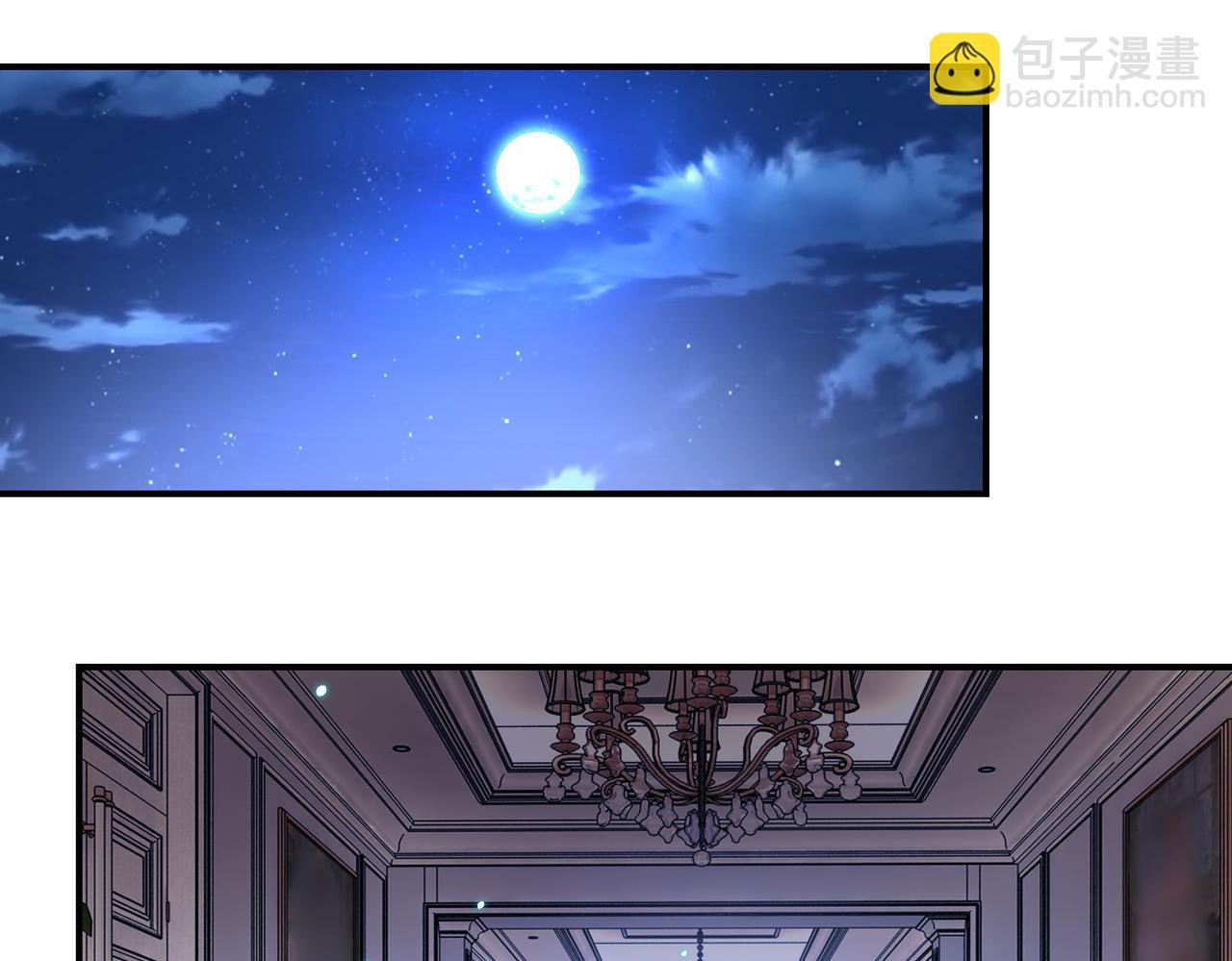 第390话 盛宴