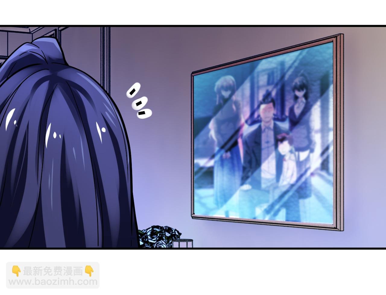 第390话 盛宴