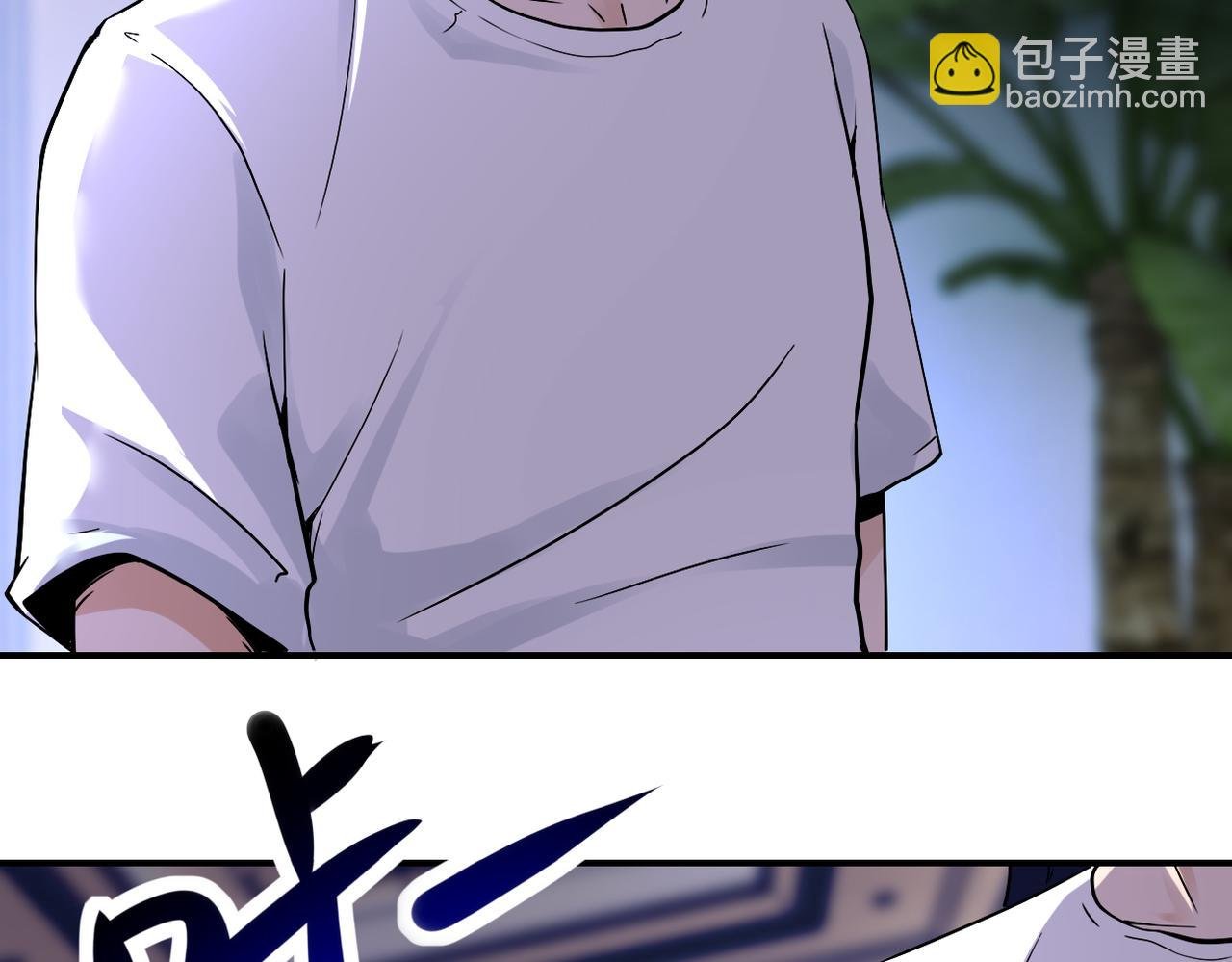 第390话 盛宴