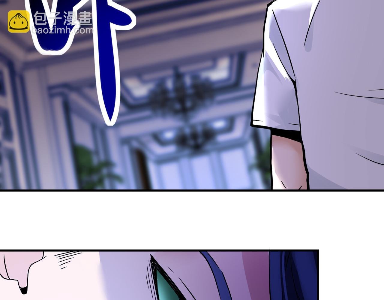 第390话 盛宴
