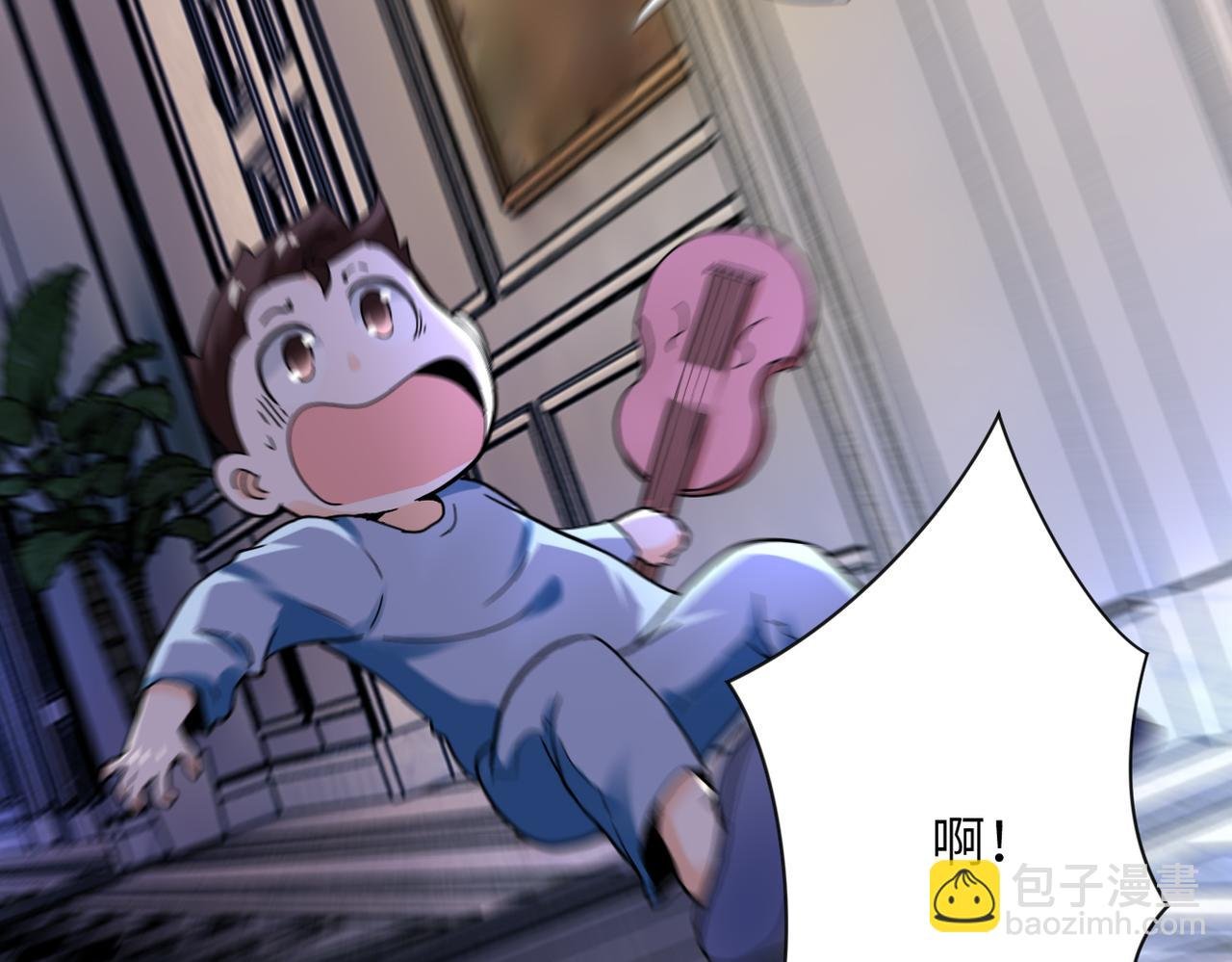 第390话 盛宴