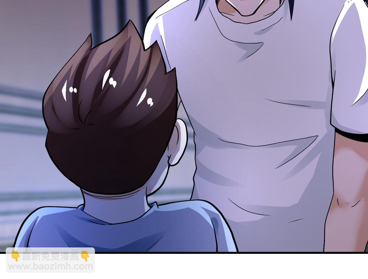 第390话 盛宴