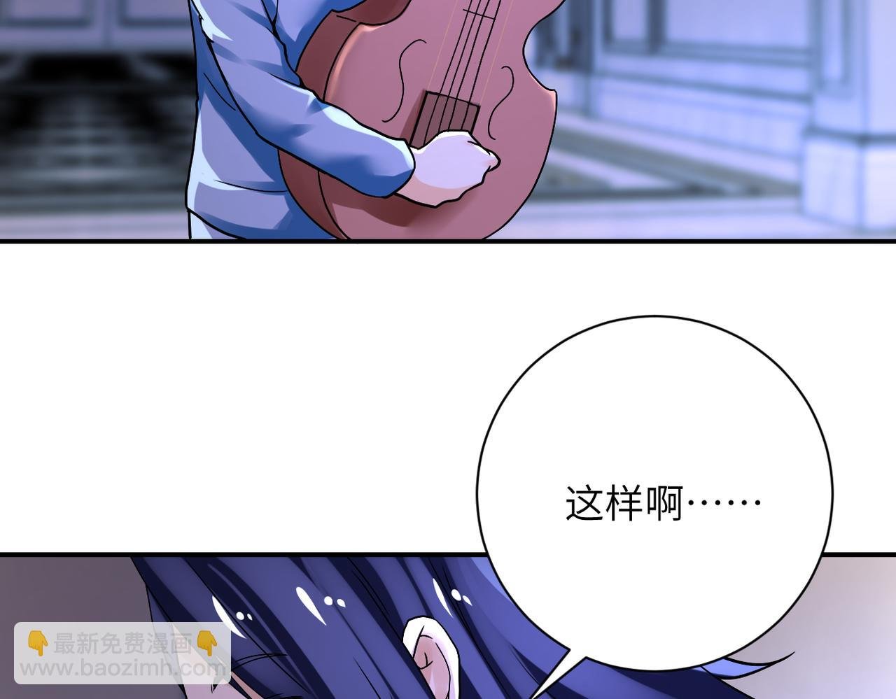 第390话 盛宴