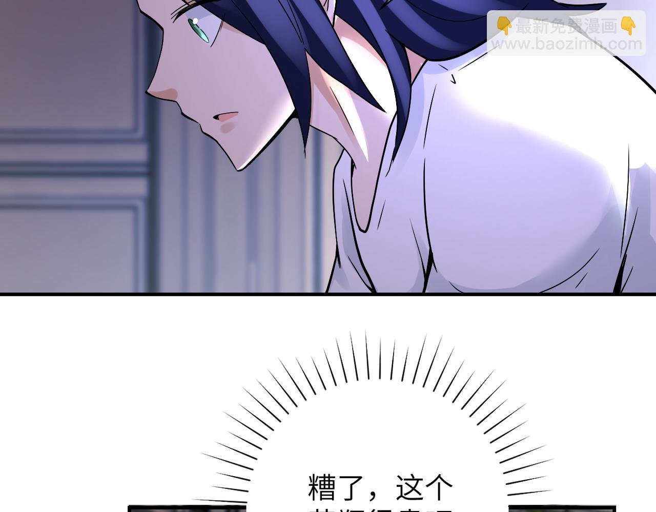 第390话 盛宴