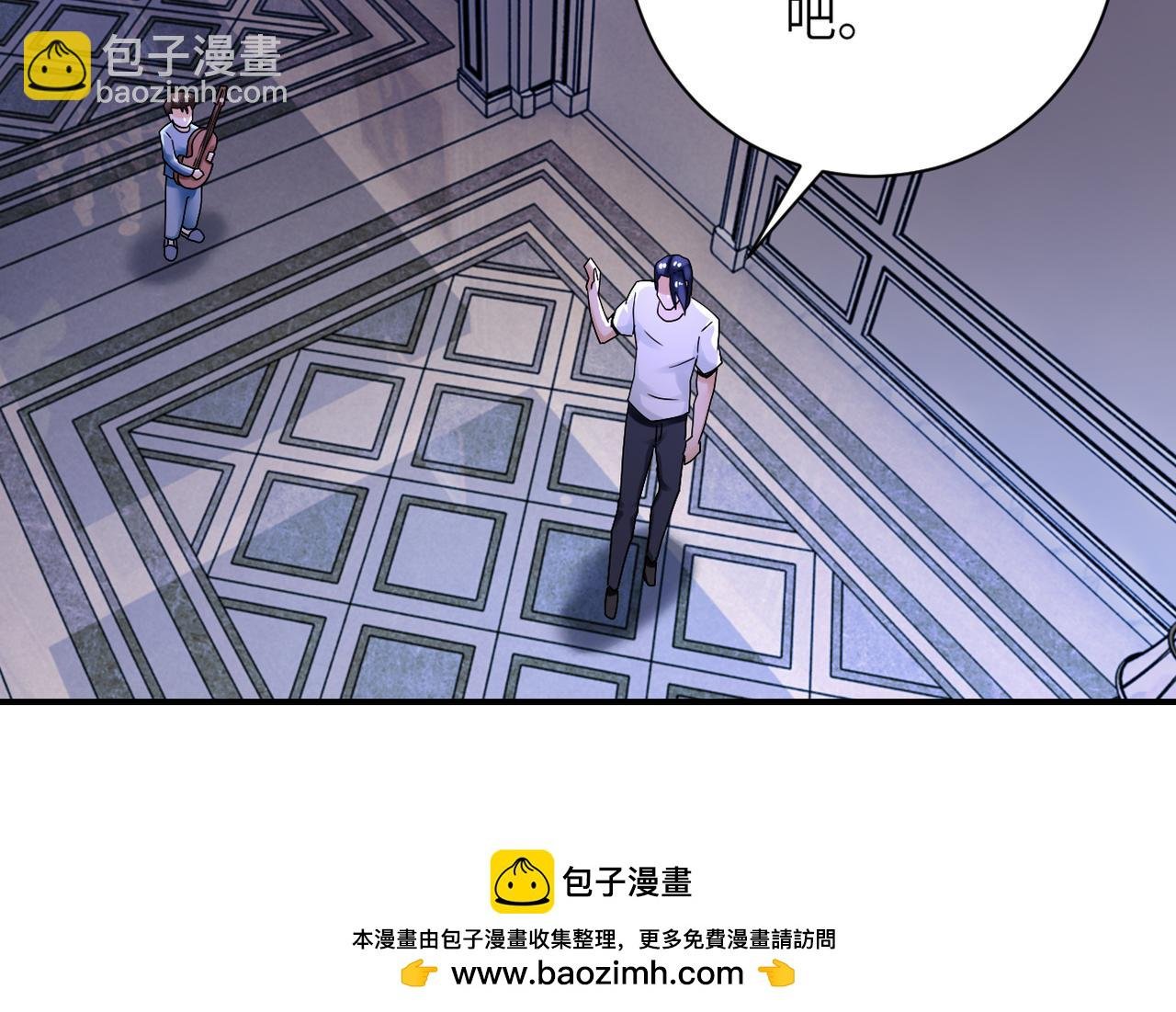 第390话 盛宴