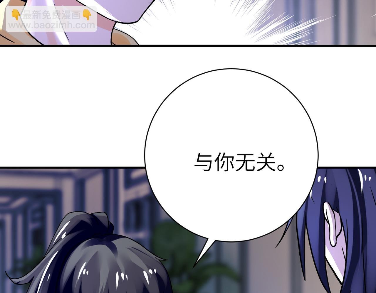 第391话 玩具