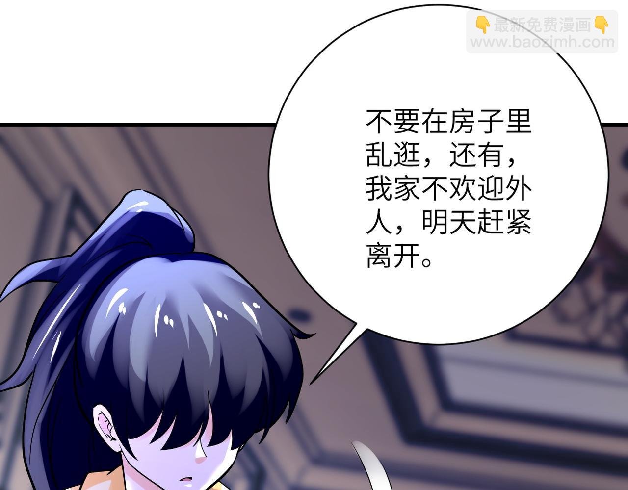 第391话 玩具