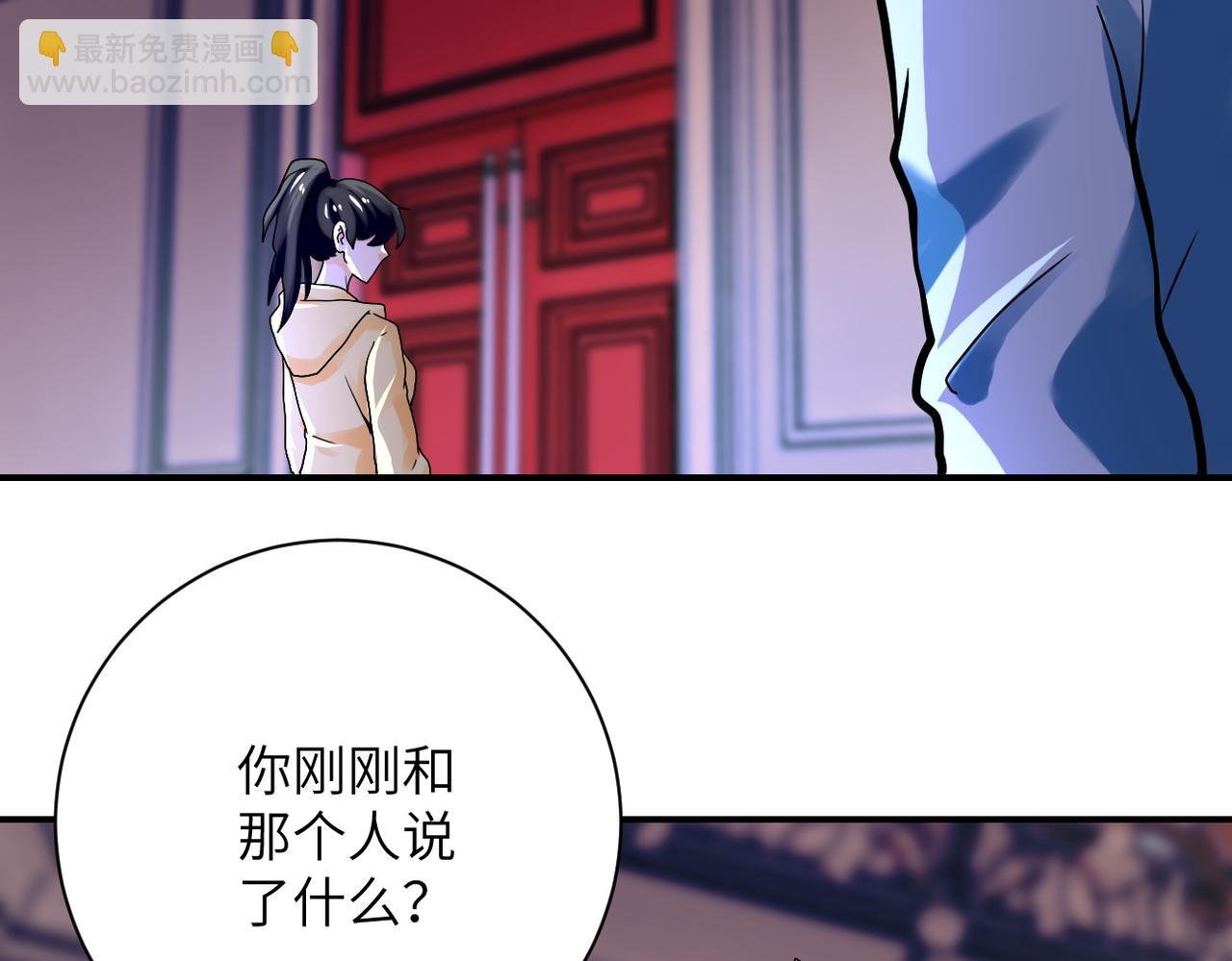 第391话 玩具