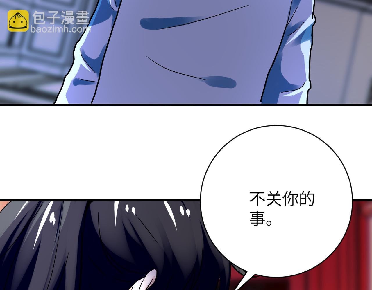 第391话 玩具