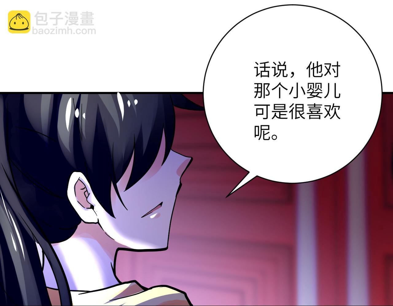 第391话 玩具
