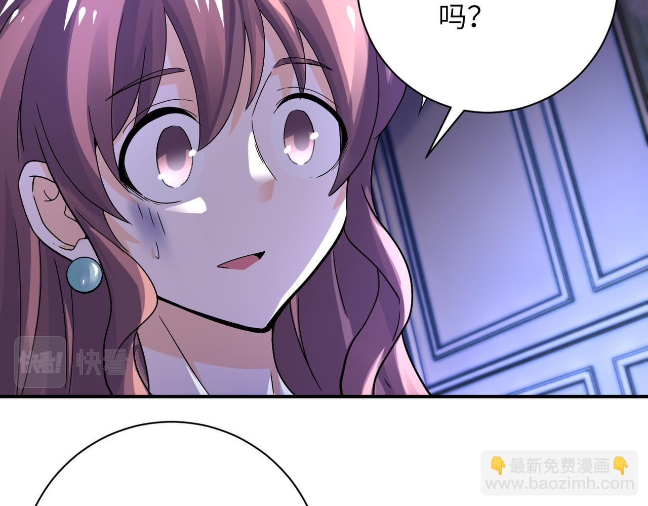 第392话 家人