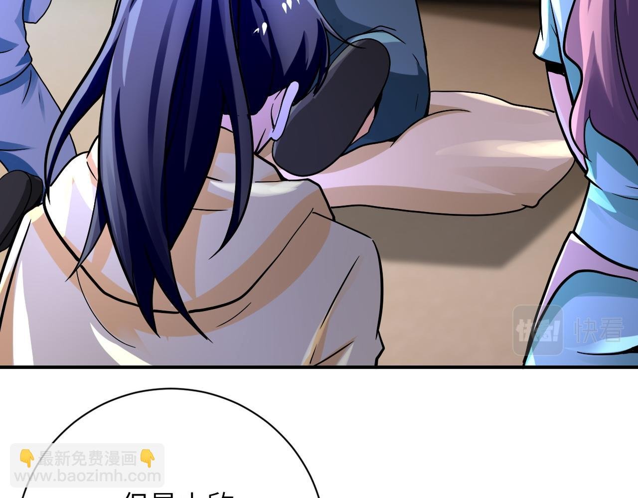 第392话 家人