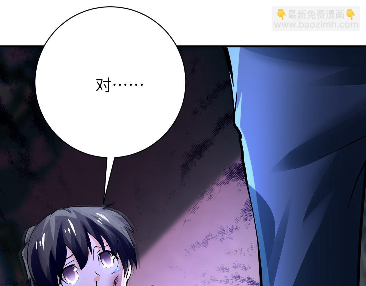 第393话 惩罚