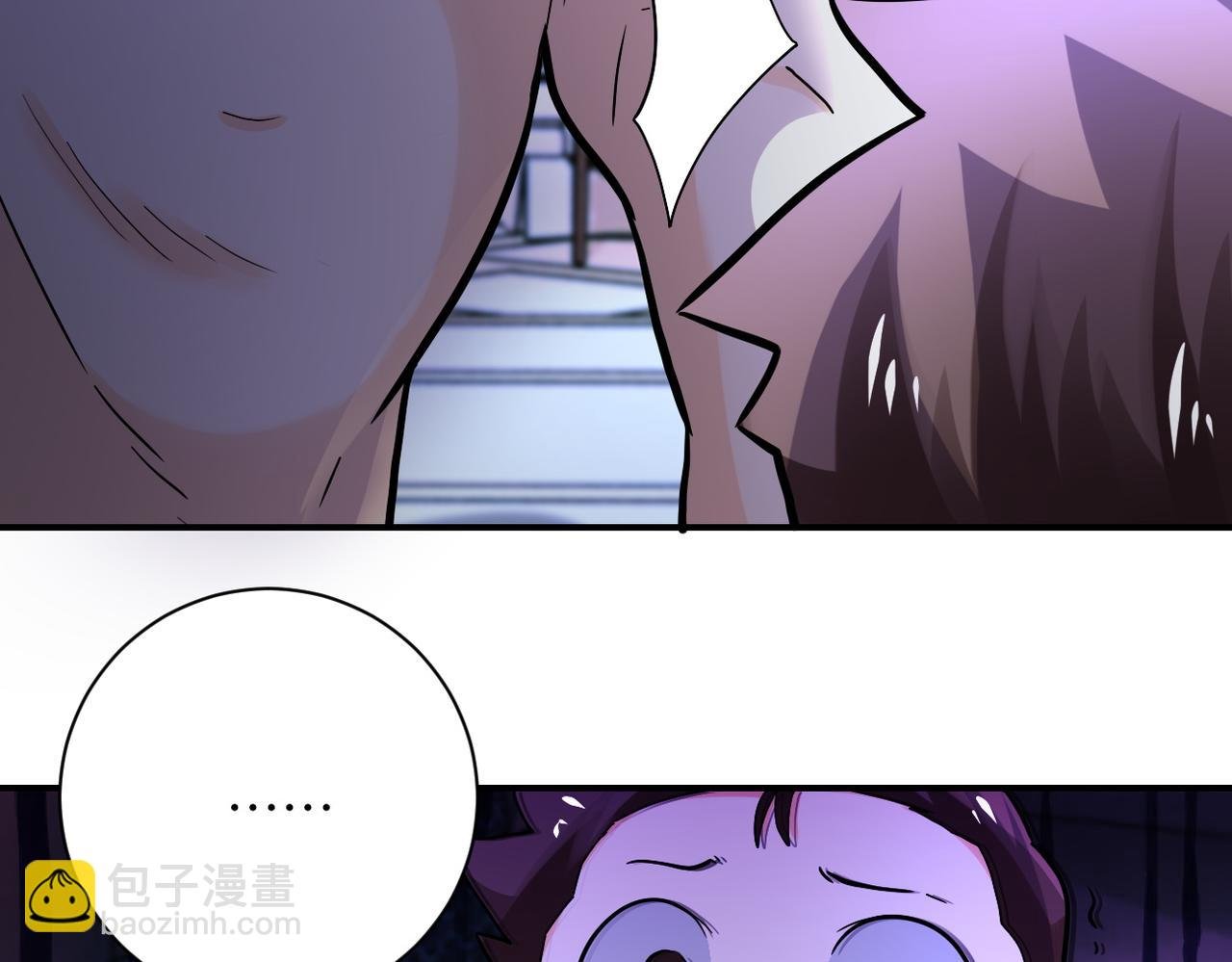 第393话 惩罚