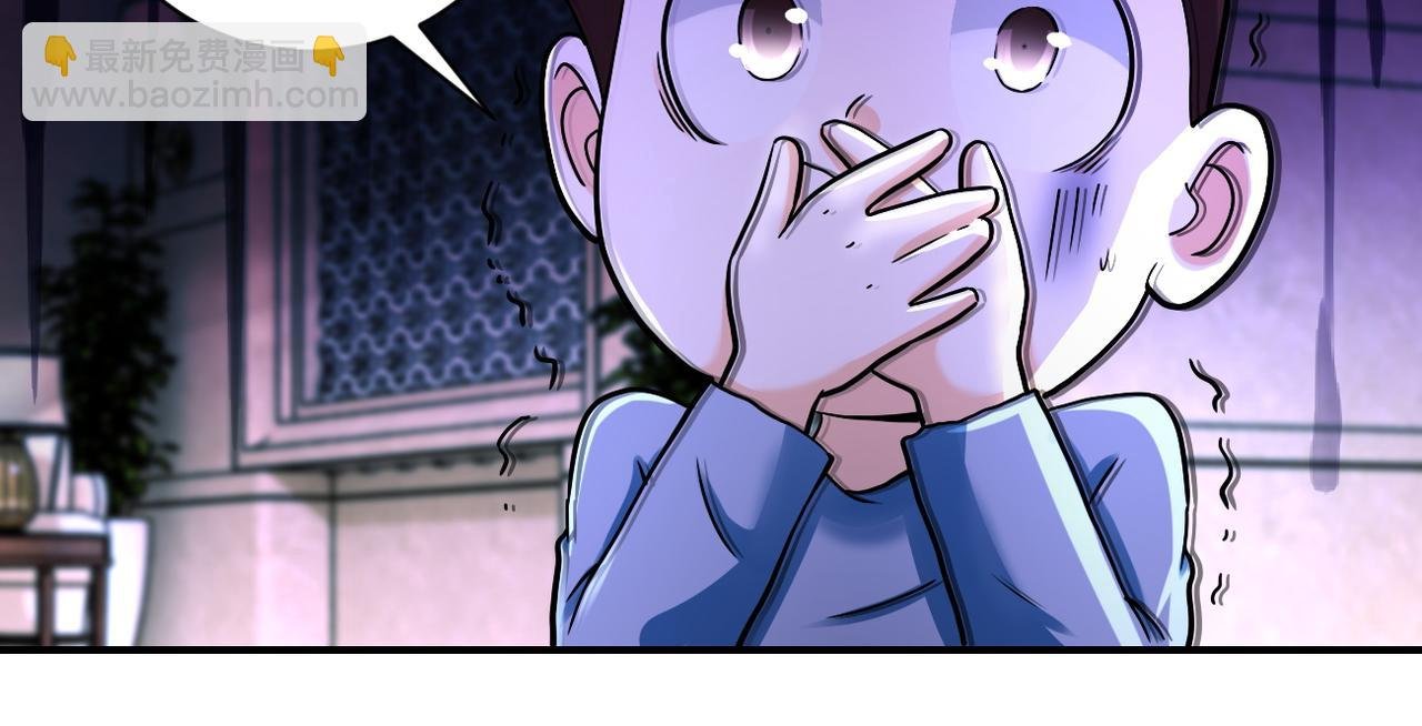 第393话 惩罚