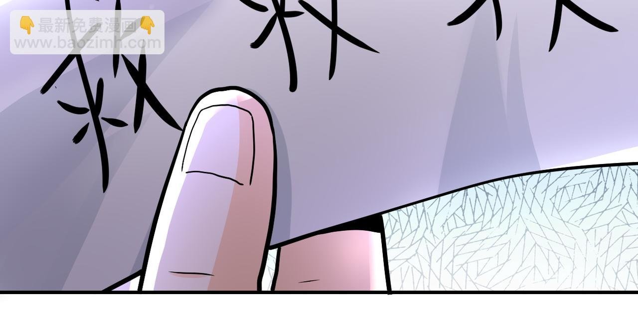 第393话 惩罚