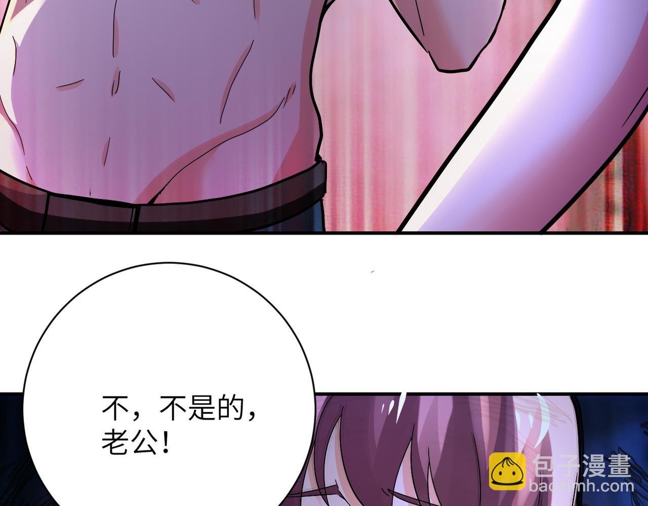 第393话 惩罚