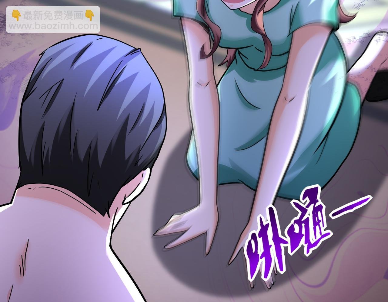 第393话 惩罚