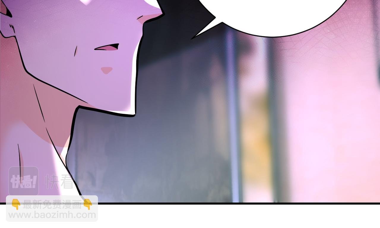 第393话 惩罚