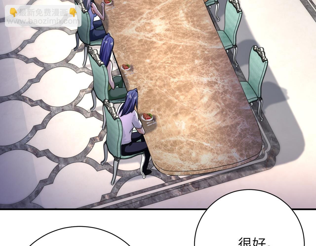 第393话 惩罚