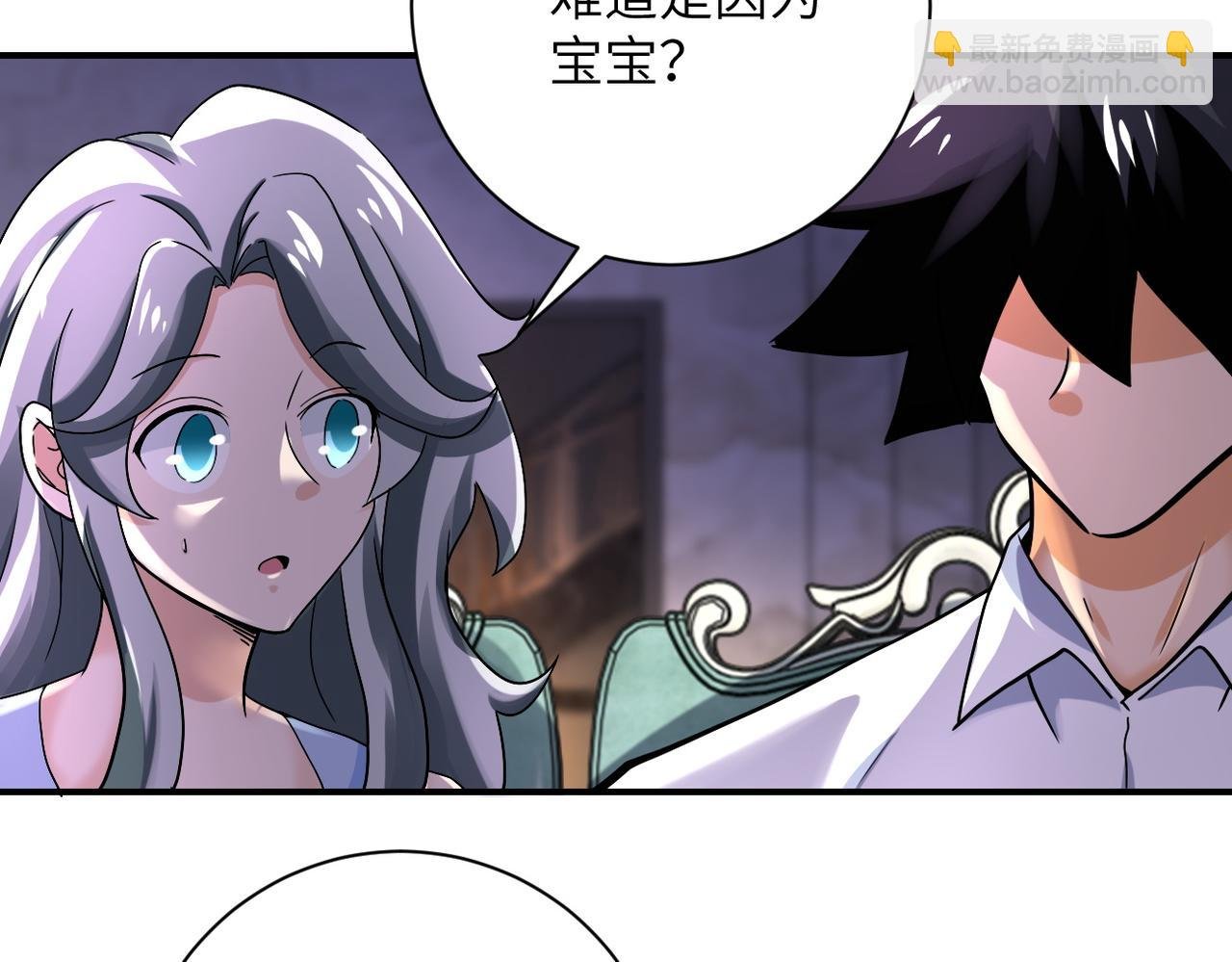 第393话 惩罚