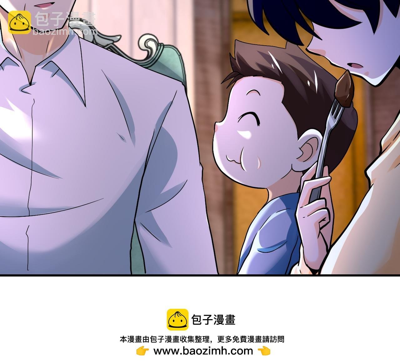 第393话 惩罚