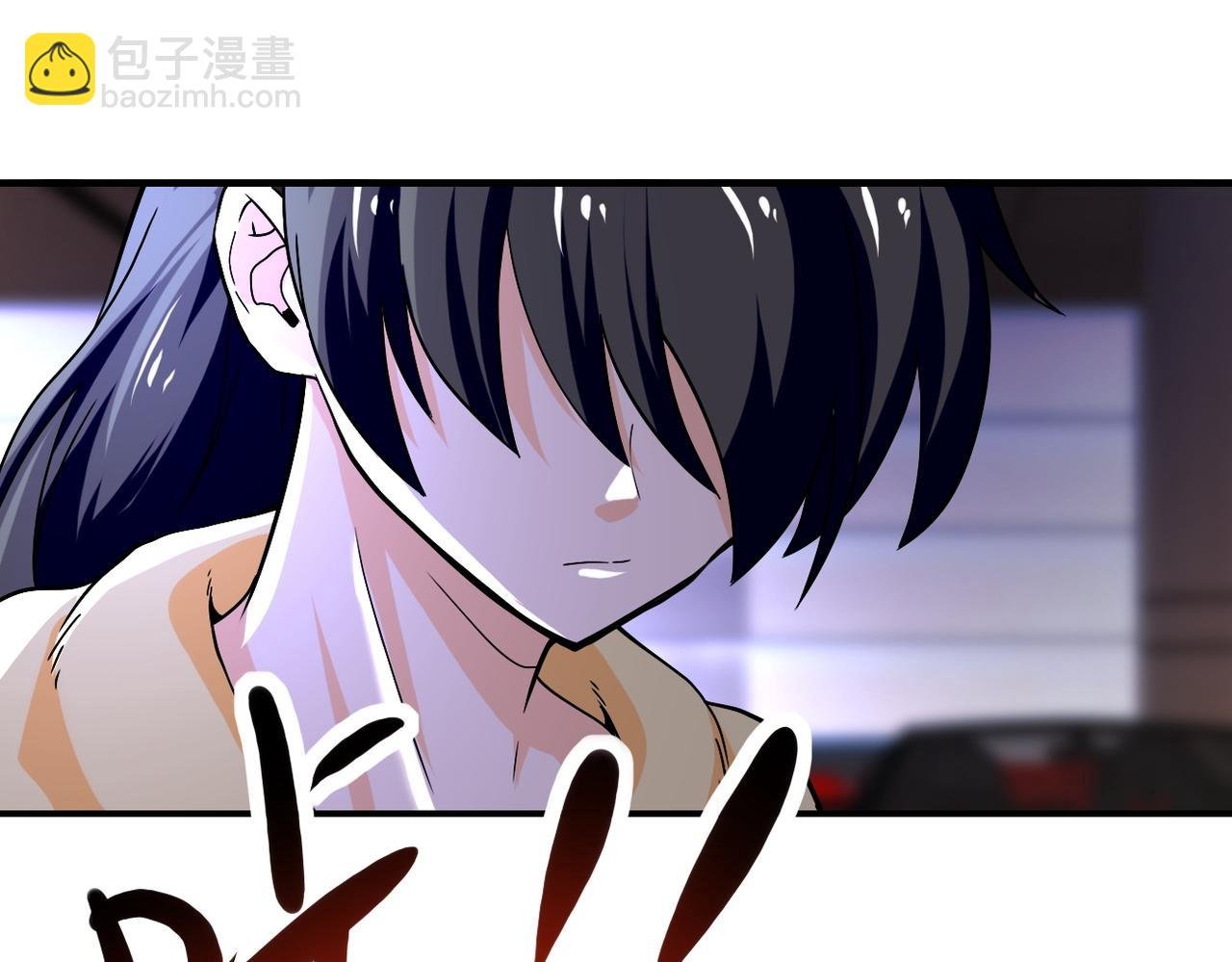 第394话 童欣的往事