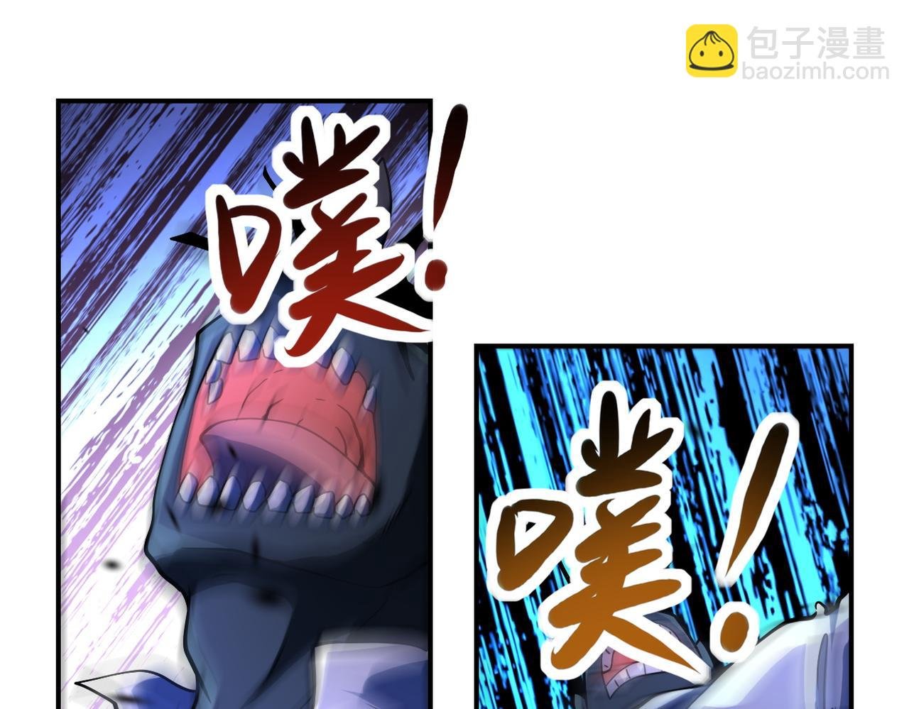 第394话 童欣的往事