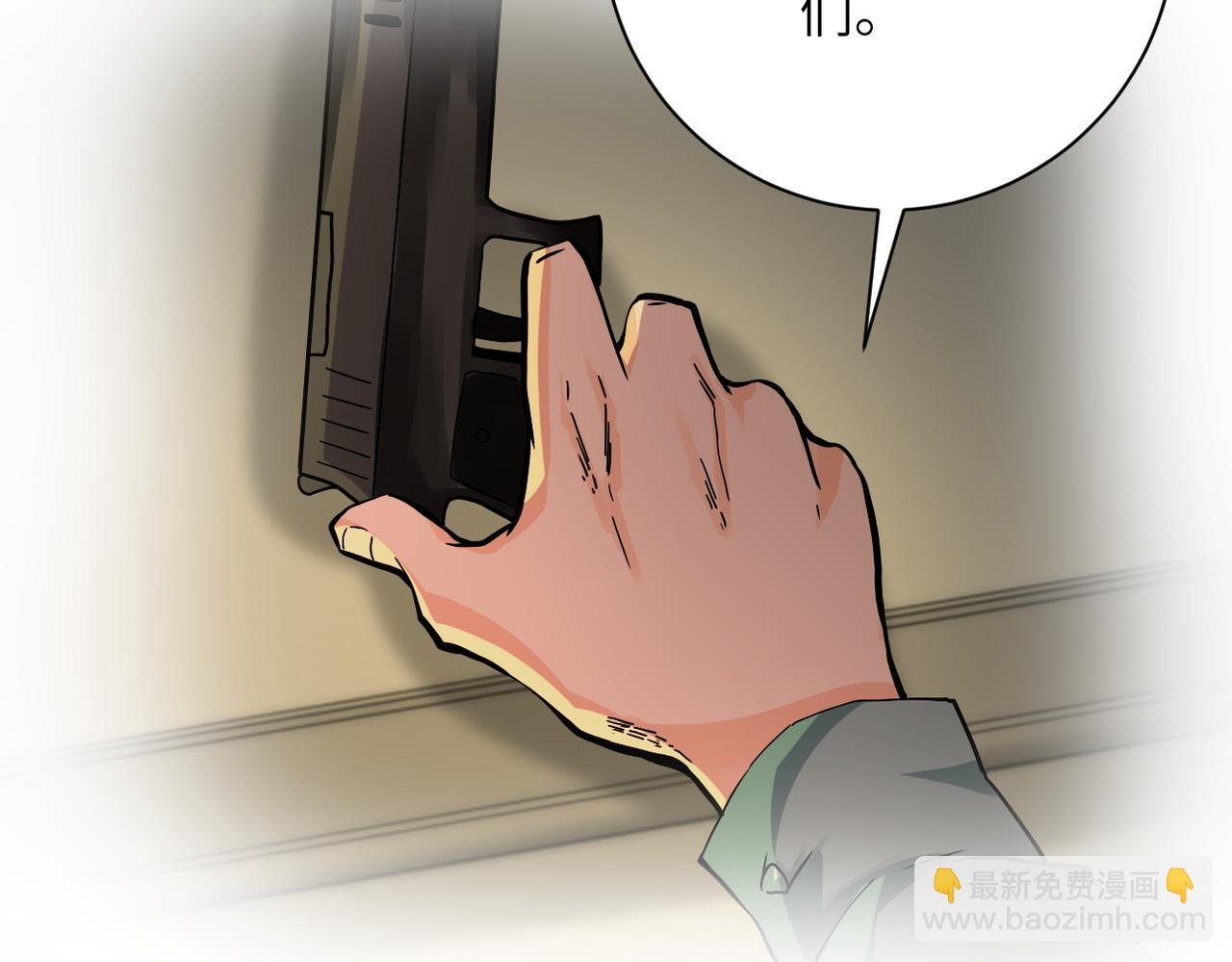 第395话 暗流