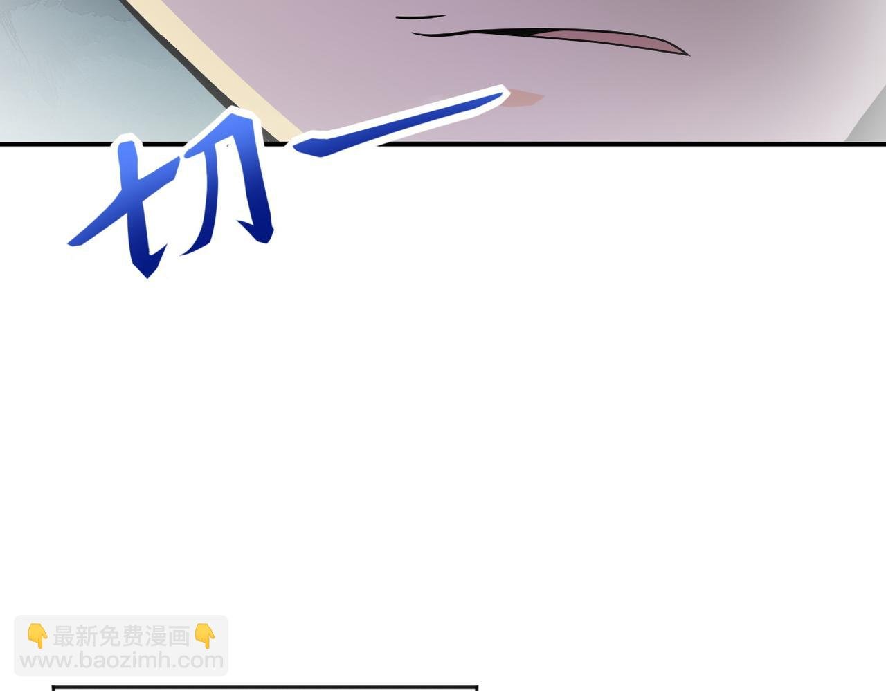 第395话 暗流