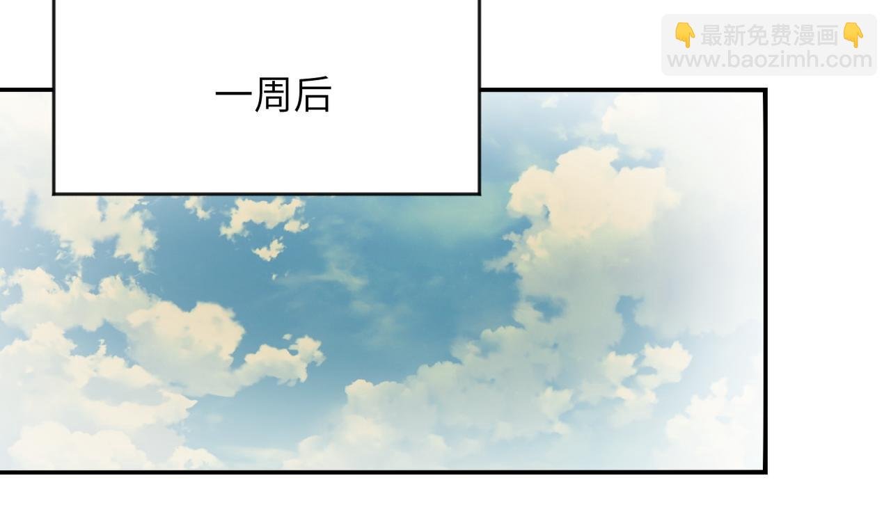 第395话 暗流