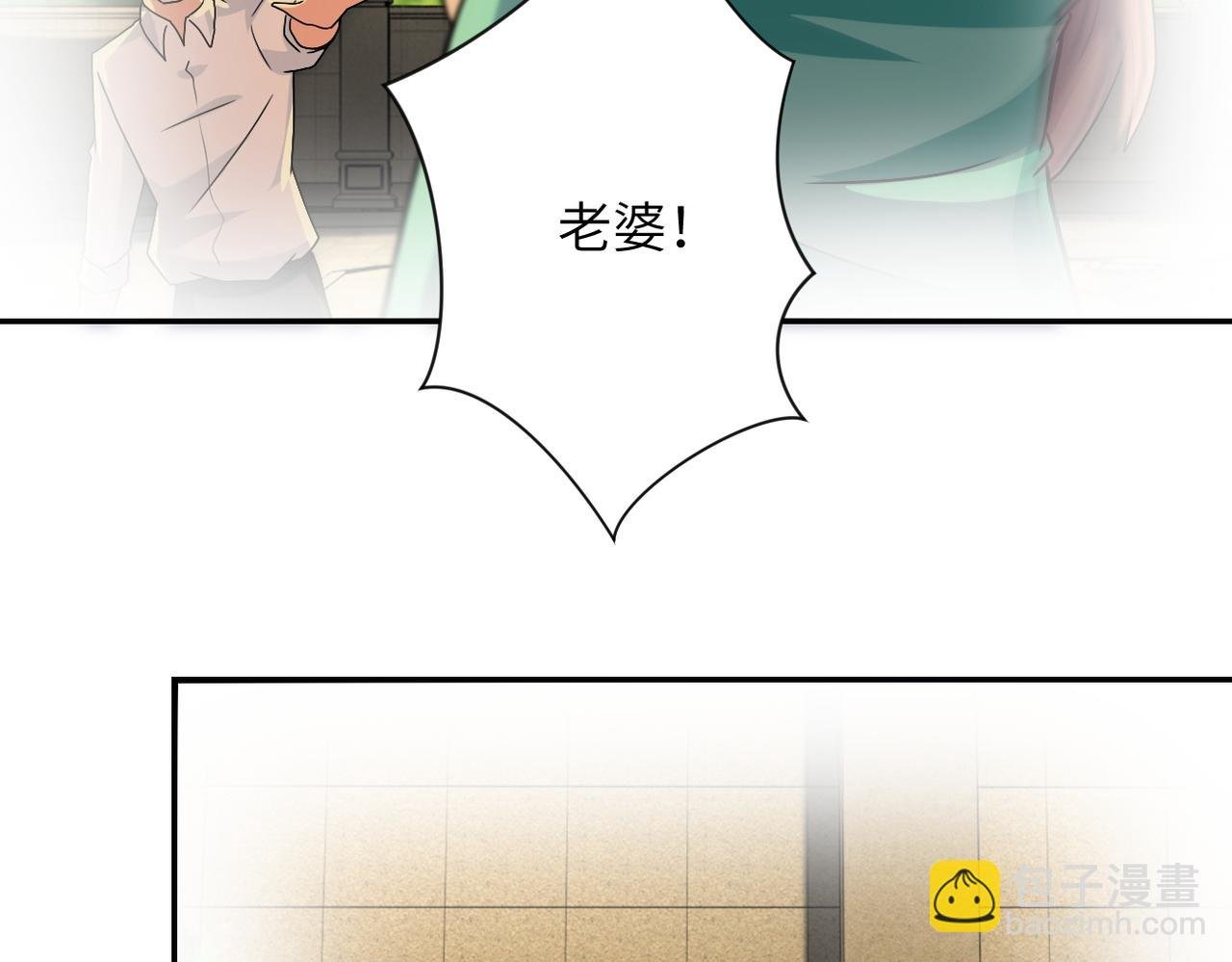 第395话 暗流