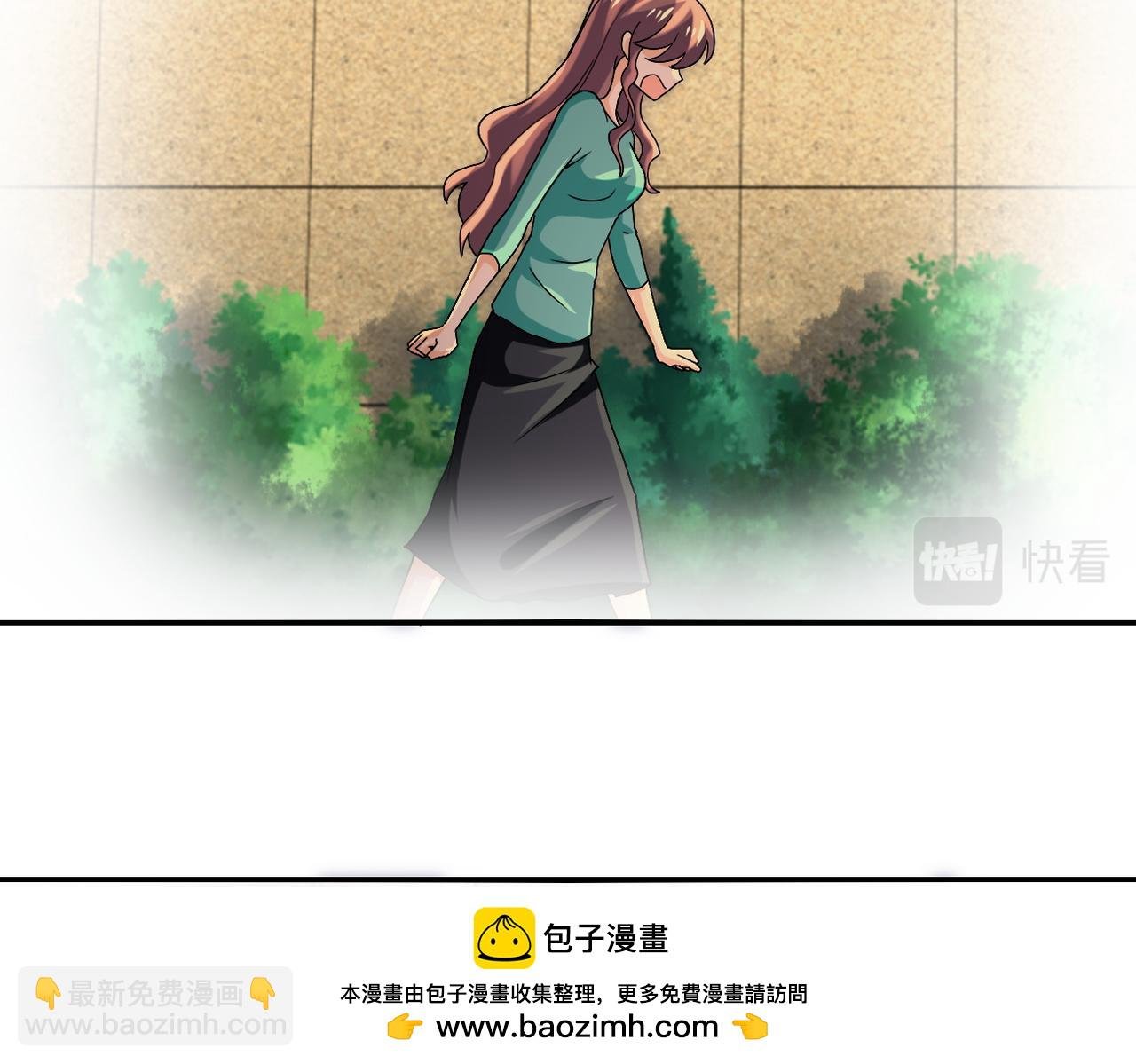 第395话 暗流