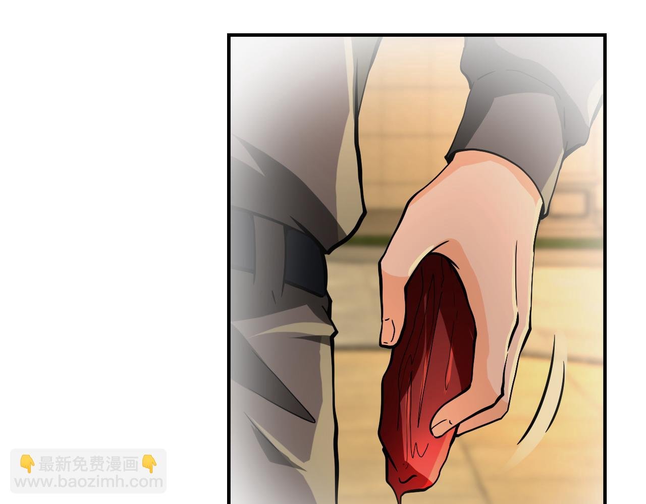 第396话 法外狂徒