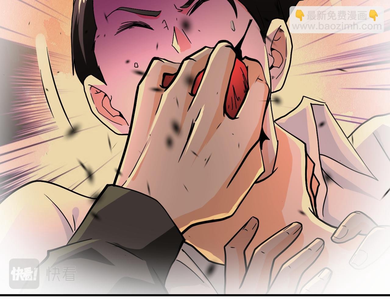 第396话 法外狂徒