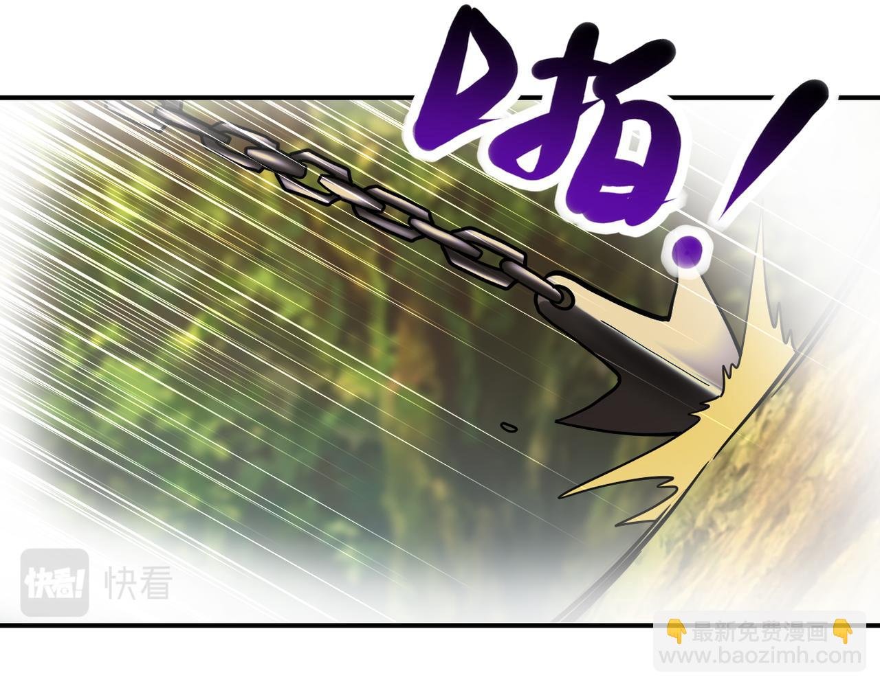 第396话 法外狂徒